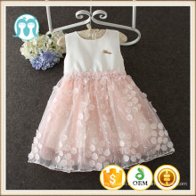 Summer Prety Kids Party Wear Long Puffy Dress For Girls Pink Duoduo Princess